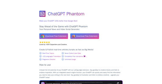 ChatGPT Phantom - Copywriting por Yeswelab.com